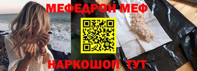 метадон Бузулук
