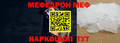 ALPHA PVP Будённовск
