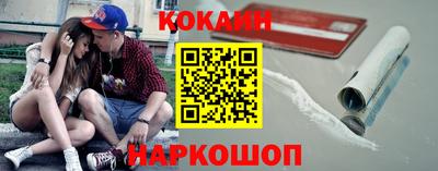 ALPHA PVP Будённовск