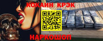 метадон Бузулук