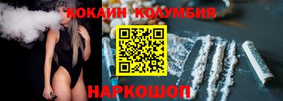 ALPHA PVP Будённовск