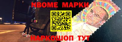 шишки Бугуруслан