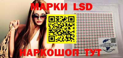 метадон Бузулук