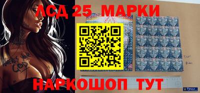 шишки Бугуруслан