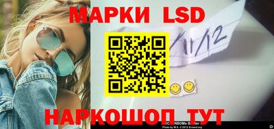 шишки Бугуруслан