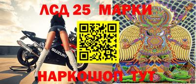 ALPHA PVP Будённовск