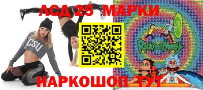 шишки Бугуруслан