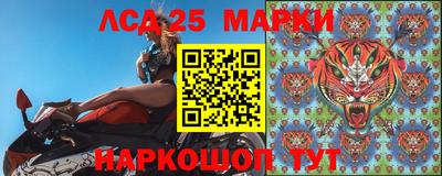 шишки Бугуруслан