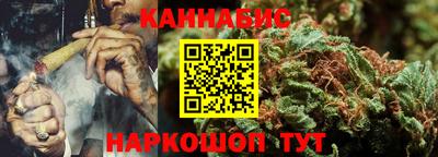 метадон Бузулук