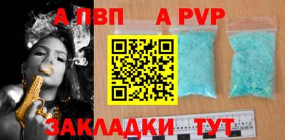 метадон Бузулук