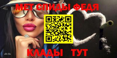 метадон Бузулук