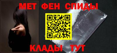 метадон Бузулук