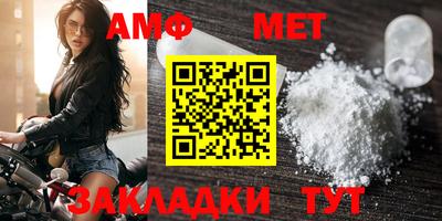 метадон Бузулук