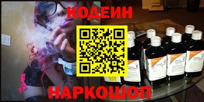 метадон Бузулук