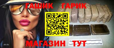 ALPHA PVP Будённовск