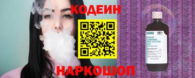 ALPHA PVP Будённовск