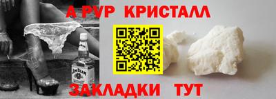 метадон Бузулук