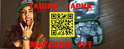 метадон Бузулук