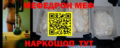 метадон Бузулук