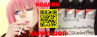 метадон Бузулук